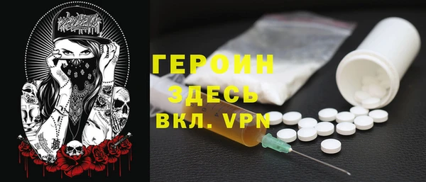 дистиллят марихуана Покров