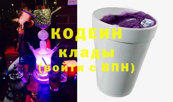 экстази Алексин