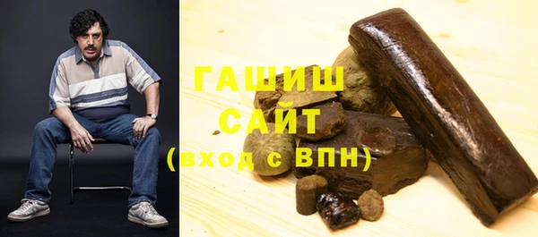 винт Алзамай