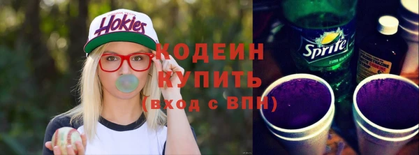 дистиллят марихуана Покров