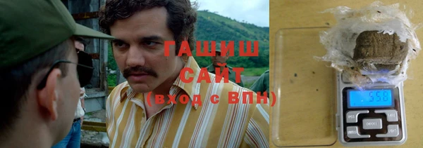 экстази Алексин