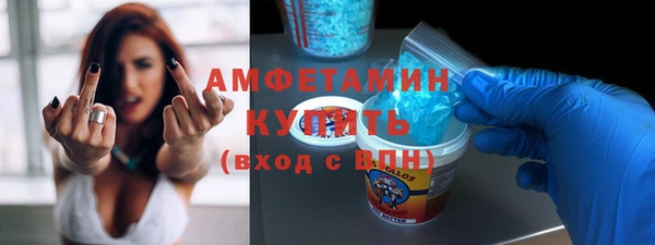 марки nbome Алексеевка