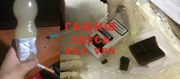 экстази Алексин