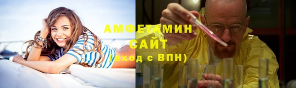 бошки Покровск
