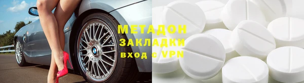 экстази Алексин