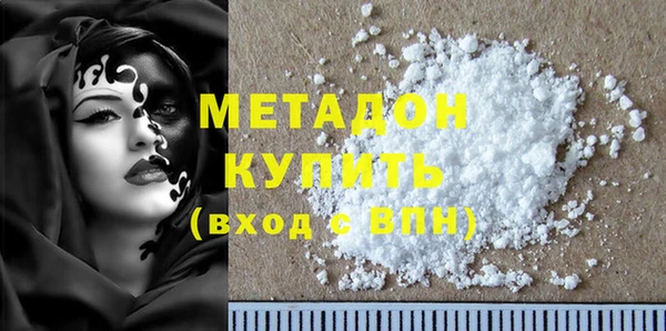 экстази Алексин