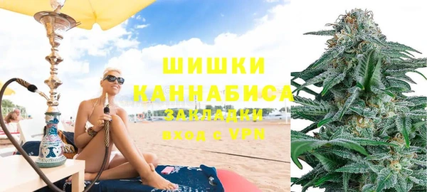 соль курить ск Покачи