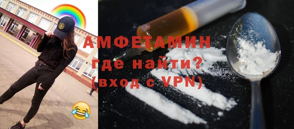 экстази Алексин