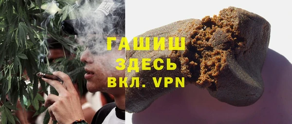винт Алзамай