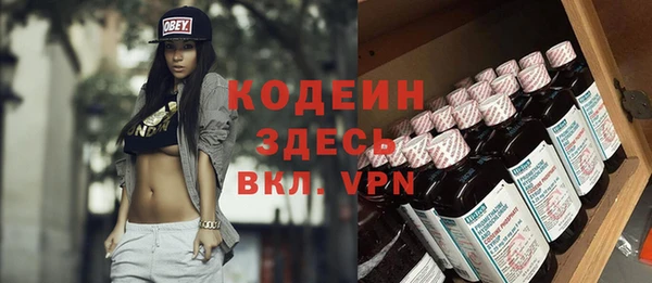 соль курить ск Покачи
