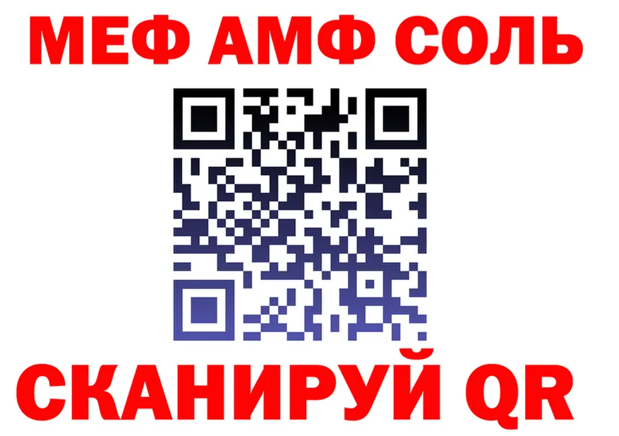 А ПВП VHQ ONION shop omg Куровское