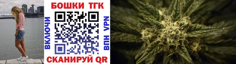 МАРИХУАНА SATIVA & INDICA  дарнет шоп  Куровское 